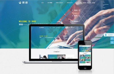 云南软件开发 机遇、挑战与未来前景